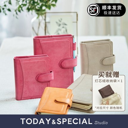 Davinci达芬奇roroma新款hook系列手帐本m5 a7活页a6per手账A5