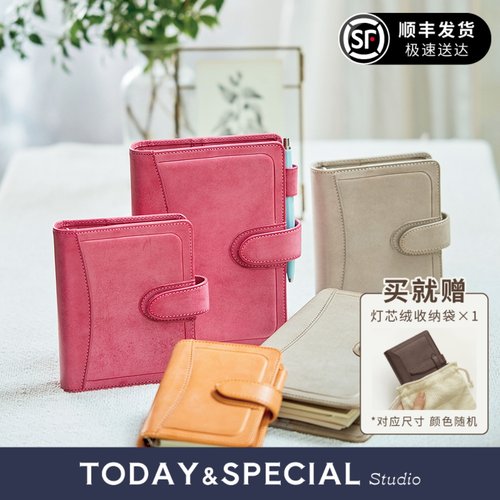 达芬奇roroma新款hook系列手帐本