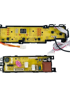 适用于海尔EB80BM2WU1洗衣机电脑板0031800121HA 21HA 101L控制板