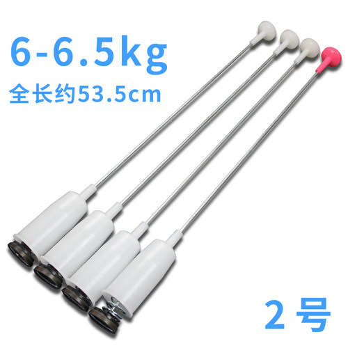 松下洗衣机吊杆减震器吊簧