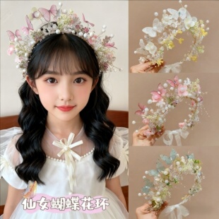 发饰公主头花 超仙甜美蝴蝶精灵发箍手工花环头饰森系皇冠汉服古装