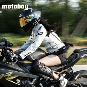 MOTOBOY女士四季通用骑行服修身