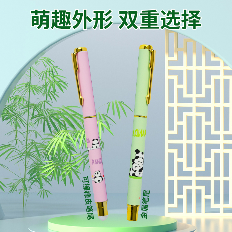 英雄钢笔小学生专用三年级正姿练字高颜值热敏可替换墨囊可擦男女孩儿童刚笔正品官方旗舰店包头细尖ef0.38