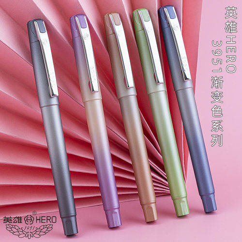 英雄非碳素中国学生练字