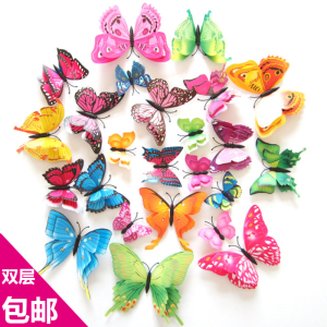 3D立体蝴蝶墙贴纸客厅卧室幼儿园宿舍墙面装饰品照片墙相片框ins