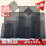 Установка сетки сетка сетка сетка. Снелиальная сыпи Следие на фоне сыли Фильальная пленка Дисплей на паром