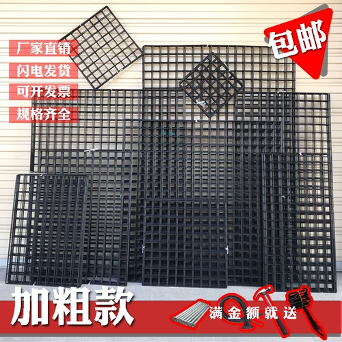 Установка сетки сетка сетка сетка. Снелиальная сыпи Следие на фоне сыли Фильальная пленка Дисплей на паром