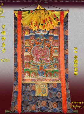 棉布装裱手绘唐卡玄关