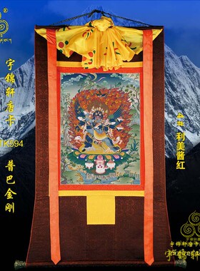 玄关棉布装裱手绘工艺品卷轴挂画