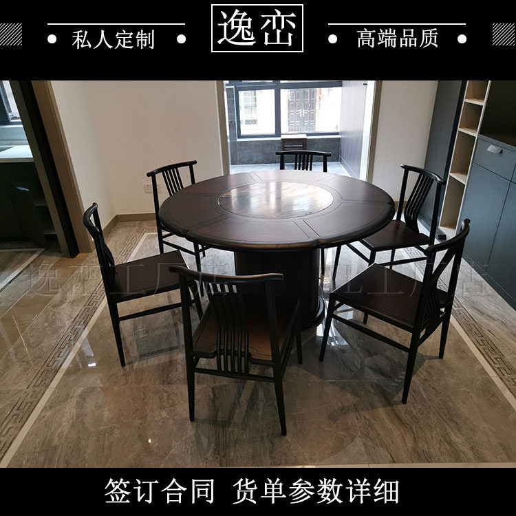 东方荟新中式圆餐桌椅红木江南别院苏梨上品刺猬紫檀圆桌餐厅家具,住宅家具,大理石餐桌,淘宝优惠券,粉丝福利购,淘宝优惠卷