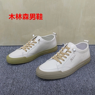 40码瑕疵清仓处理春季男士白色皮质板鞋休闲百搭小白鞋潮流男鞋潮