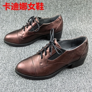 百搭女单鞋 正品 圆头粗中跟系带真皮休闲时尚 新款 撤柜清仓处理春季