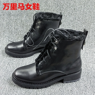 万里马正品瑕疵撤柜断码处理冬季新款圆头系带厚底真皮马丁靴时尚