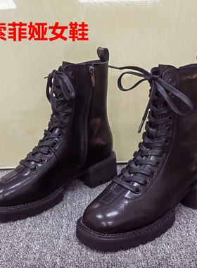 索菲娅38码清仓英伦风系带短靴女真皮加绒马丁靴黑色帅气机车靴潮