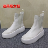 迪芙斯37码 瑕疵清仓处理白色厚底切尔西短靴女真皮轻便套筒马丁靴