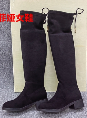 索菲娅35码清仓过膝长靴女秋冬粗跟弹力瘦瘦靴黑色高筒靴不掉筒潮