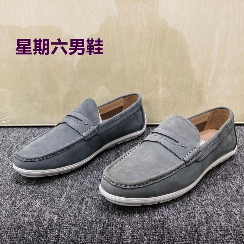 星期六4042码瑕疵男士休闲乐福鞋真皮一脚蹬豆豆鞋舒适百搭懒人鞋,流行男鞋,乐福鞋（豆豆鞋）,淘宝优惠券,粉丝福利购,淘宝优惠卷