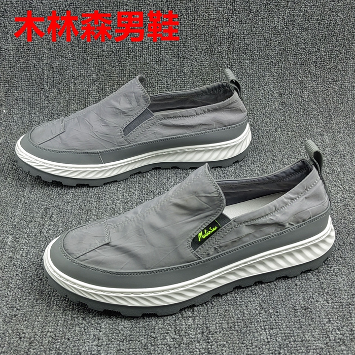 38码瑕疵撤柜断码处理秋季新款圆头套脚一脚蹬时尚休闲鞋男单鞋潮