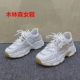 瑕疵清仓处理厚底老爹鞋 女春秋季 系带运动鞋 35码 轻便增高休闲鞋 潮