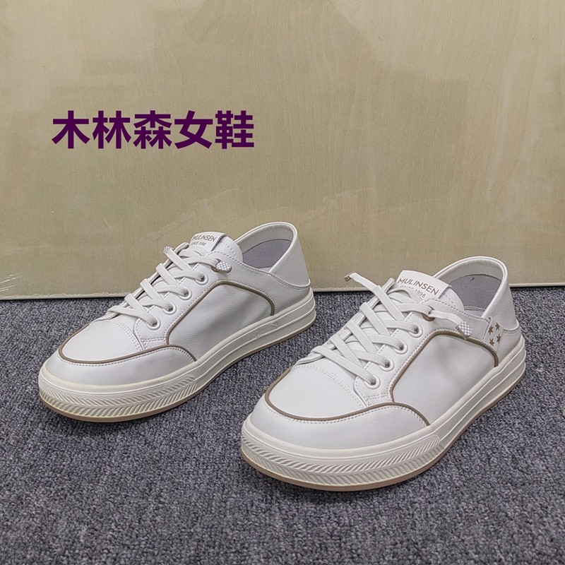 37码瑕疵清仓简约风小白鞋女春季新款平底圆头休闲鞋百搭运动鞋潮,女鞋,时尚休闲鞋,淘宝优惠券,粉丝福利购,淘宝优惠卷