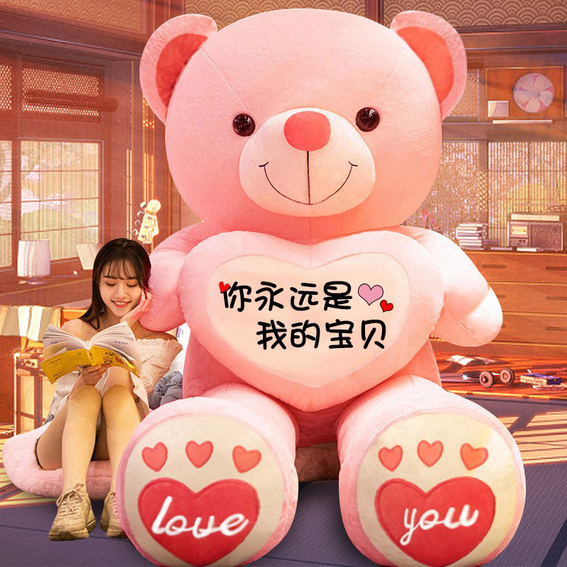 生日礼物女生送女友朋友老婆特别走心精致意义高级感娃娃实用创意