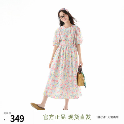 飞鸟和新酒纯棉碎花连衣裙女宽松2025夏季新款中长款显瘦纯棉裙