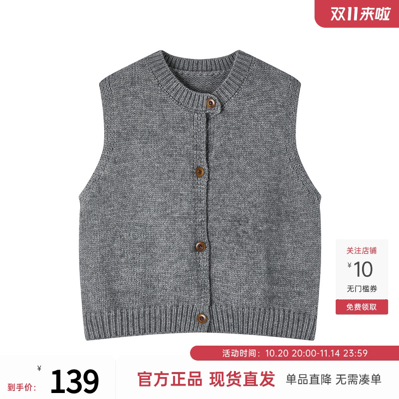 飞鸟和新酒轻薄款无袖针织开衫女2025秋季新款灰色百搭无袖毛衣