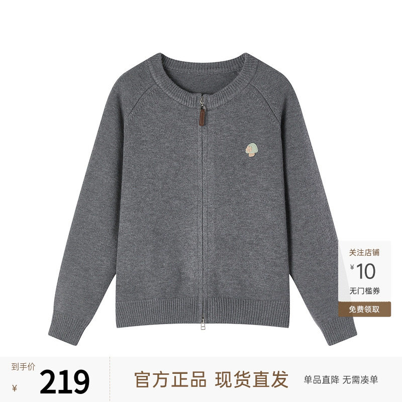 飞鸟和新酒宽松灰色毛针织衫女开衫2025秋季新款拉链毛衣