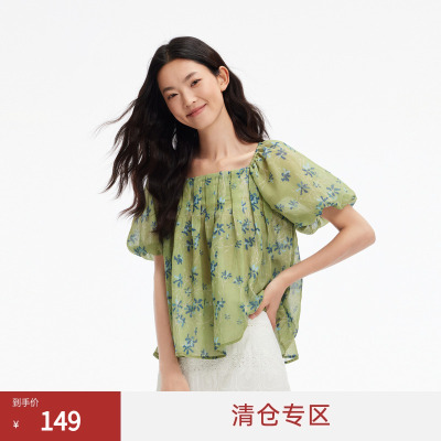 飞鸟和新酒2024夏季新款时尚休闲上衣宽松翻领显瘦泡泡袖碎花衬衫
