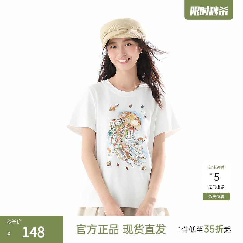 飞鸟和新酒短袖白色T恤女印花2025夏季新款短款纯色圆领上衣