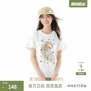纯色圆领上衣 飞鸟和新酒短袖 白色T恤女印花2025夏季 新款 短款