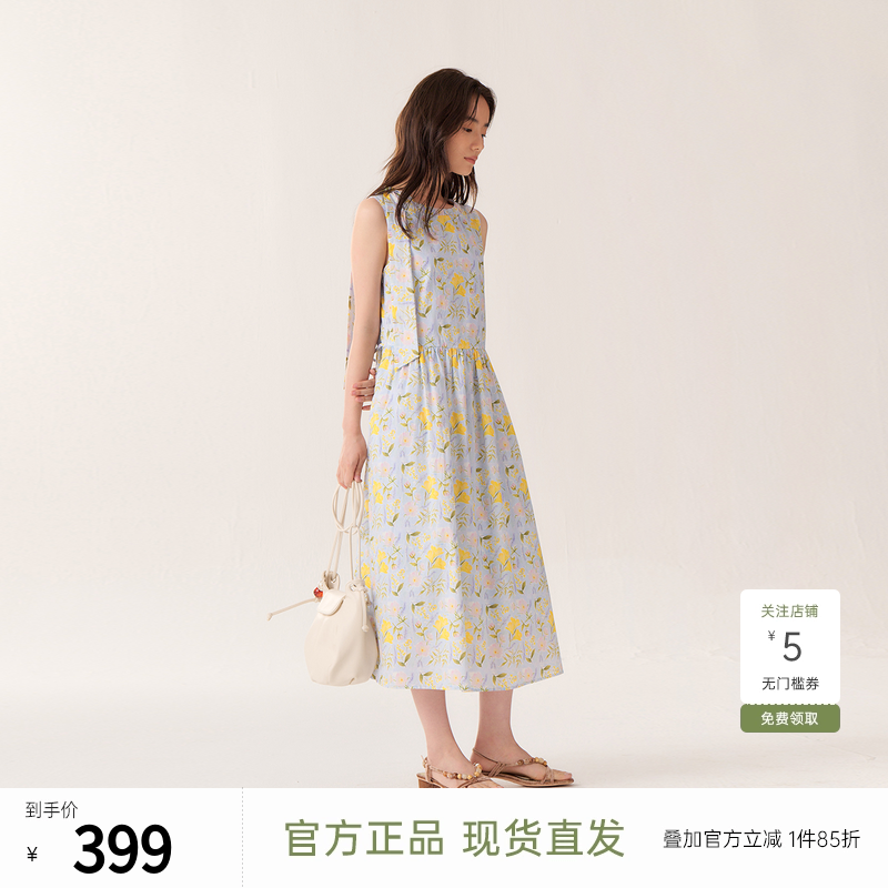 飞鸟和新酒宽松碎花印花连衣裙女2025夏季新款无袖气质裙