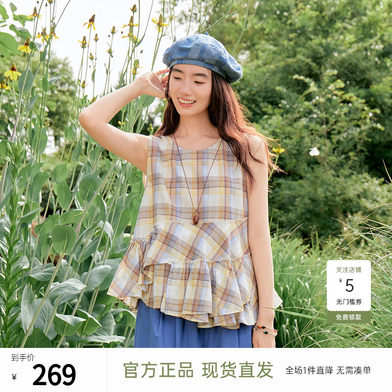 飞鸟和新酒2025夏季新款短款休闲格子无袖不规则设计感显瘦上衣