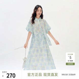 新款 飞鸟和新酒中长松紧腰碎花半身裙女2025夏季 显瘦A字裙腰裙