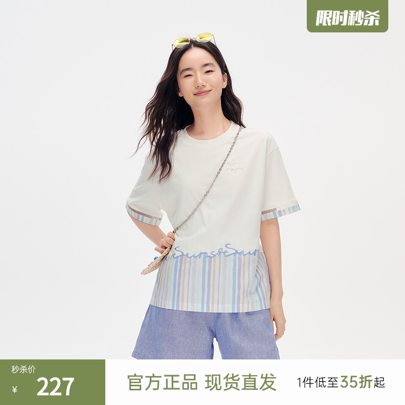飞鸟和新酒设计感拼接刺绣白色T恤女2025夏季新款短袖圆领上衣