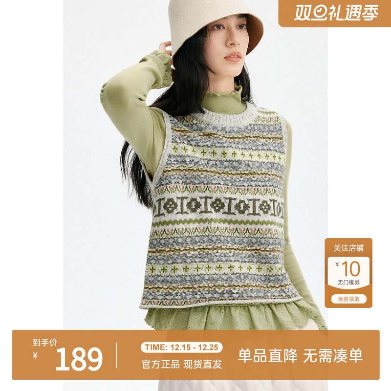 飞鸟和新酒费尔岛提花羊毛针织衫女2025冬季新款圆领无袖毛衫上衣