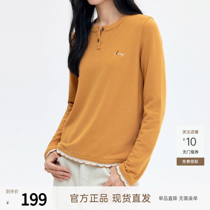 飞鸟和新酒花边拼接设计感长袖T恤女2025冬新款绣花圆领内搭上衣