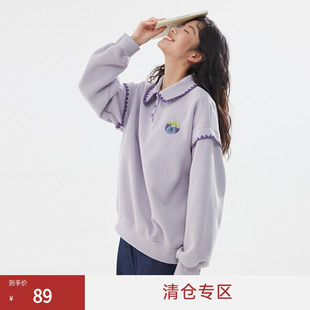 新款 飞鸟和新酒娃娃领卫衣女2024秋季 贝壳绣上衣