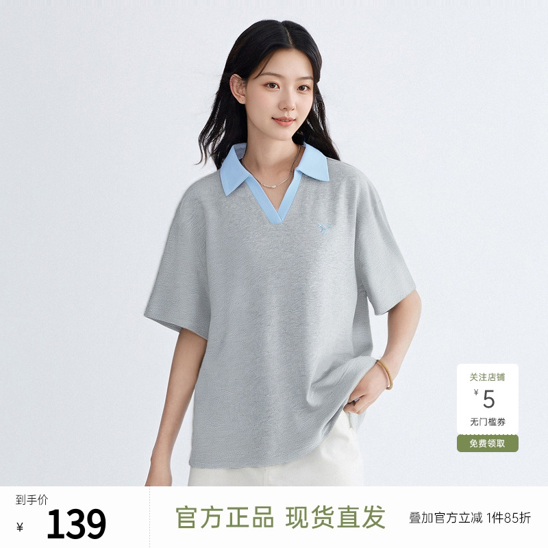 飞鸟和新酒灰色刺绣polo衫女2025夏季新款薄款短袖纯棉上衣