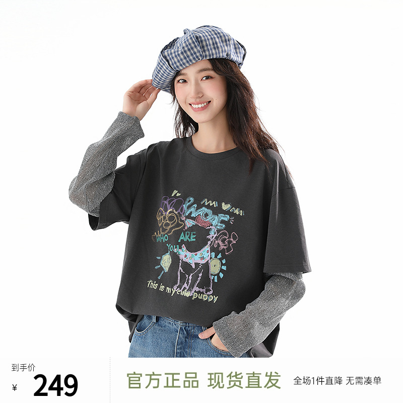 飞鸟和新酒设计感印花字母假两件T恤女2025春季新款套头圆领上衣