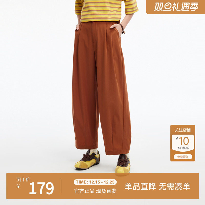 飞鸟和新酒松紧腰休闲裤女爆款新款弹力九分裤休闲气球裤