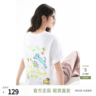 飞鸟和新酒印花纯棉小白T恤女2025夏季 上衣 新款 宽松休闲短袖