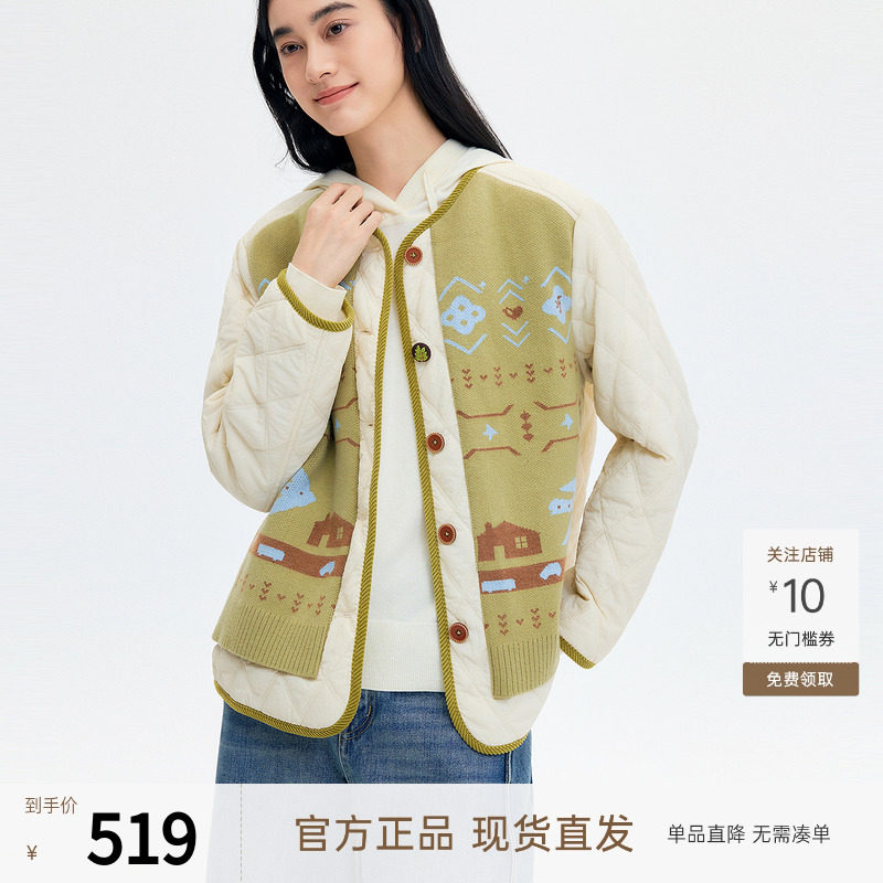 飞鸟和新酒灯芯绒包边无领菱格棉衣女2025冬季新款保暖内搭上衣