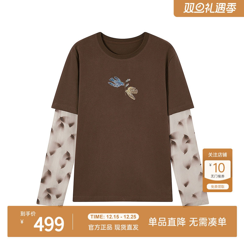 飞鸟和新酒商场同款2025冬季新款假两件灰色T恤女FZ57091006