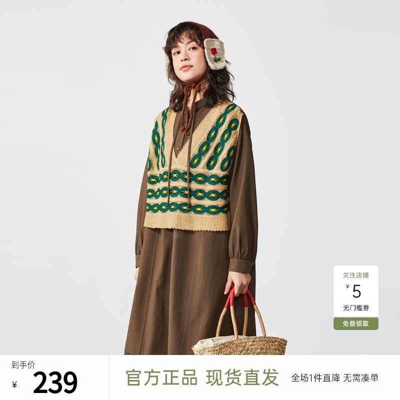 飞鸟和新酒商场同款2023春季新款假两件衬衫式连衣裙FZ3101807