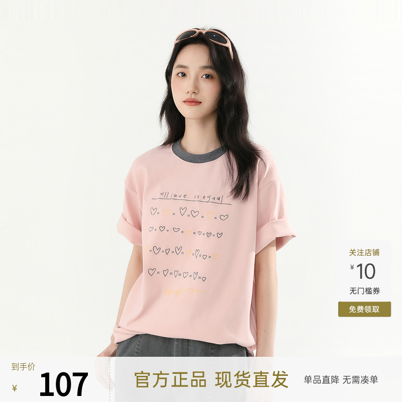 飞鸟和新酒印花短袖T恤女粉色2025春季新款多巴胺穿搭圆领上衣