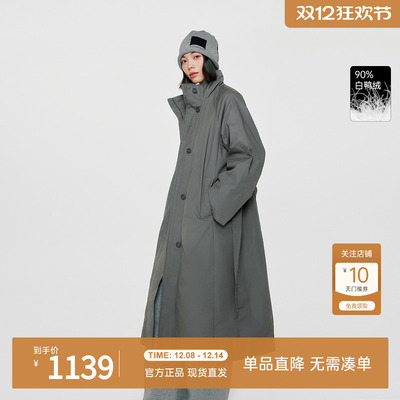 飞鸟和新酒2025冬季新款立领长款防风灰色风衣式保暖羽绒服外套女