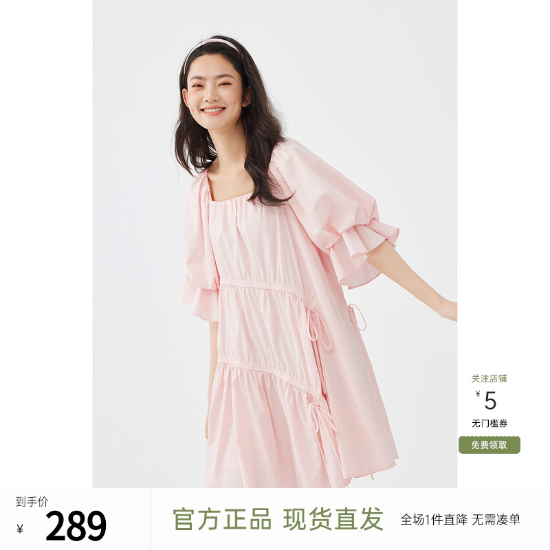 【直播专享】飞鸟和新酒感粉色连衣裙女2024夏季新款短袖宽松