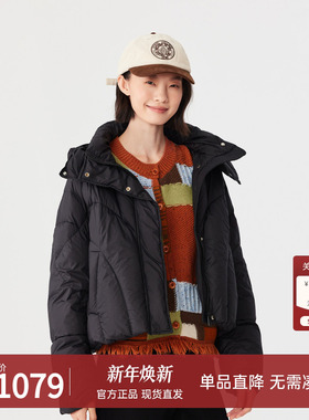 飞鸟和新酒商场同款2024冬季新款黑色立领短款羽绒服FR470012022