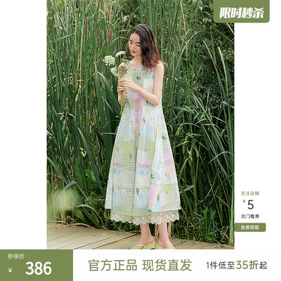 飞鸟和新酒纯棉无袖连衣裙女圆领2025夏季新款轻薄中长款印花裙